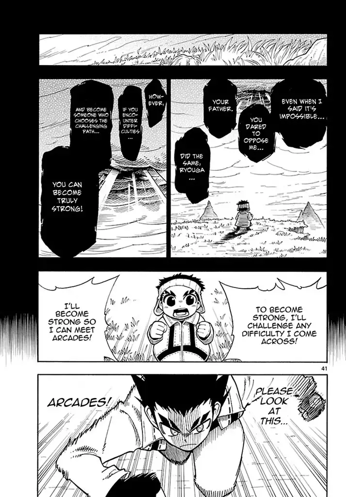 Pocket Monster Réburst Chapter 1 41